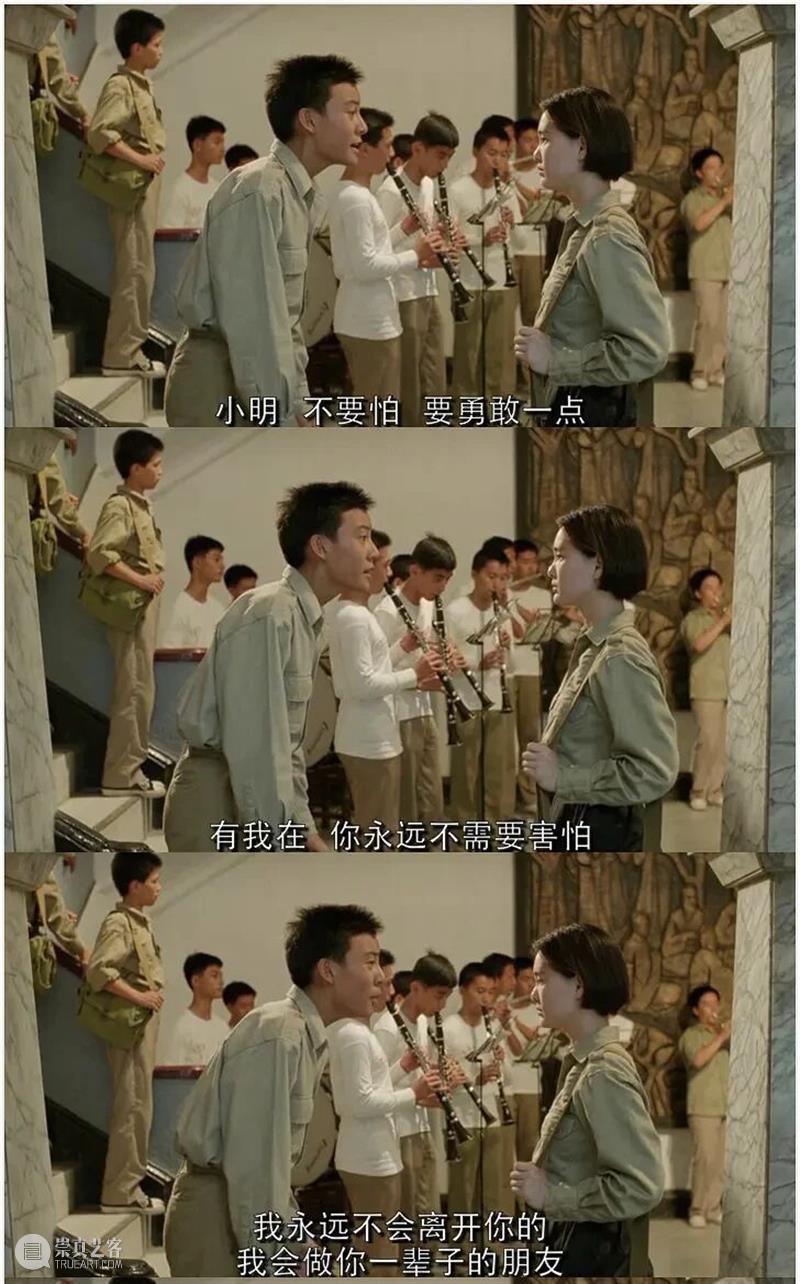 爱情，真是说也说不尽啊 崇真艺客