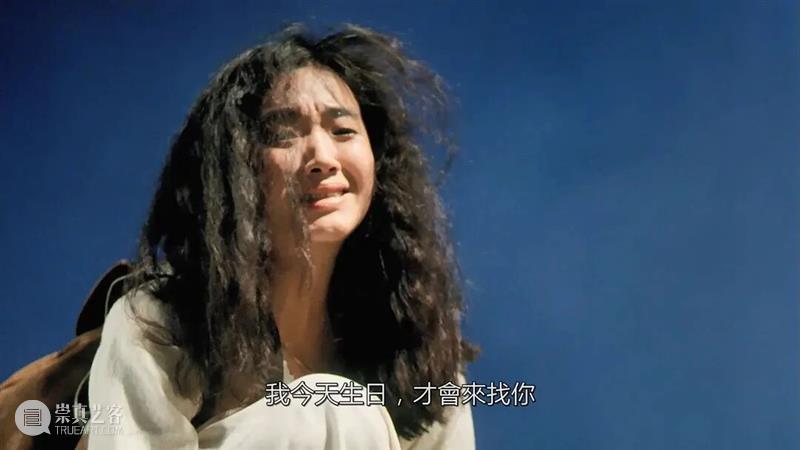 爱情，真是说也说不尽啊 崇真艺客