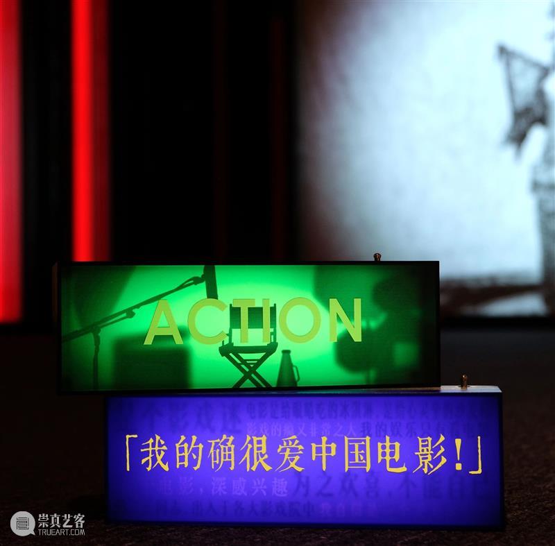 文创上新！用温柔的电影夜灯点亮每晚的梦~ 崇真艺客