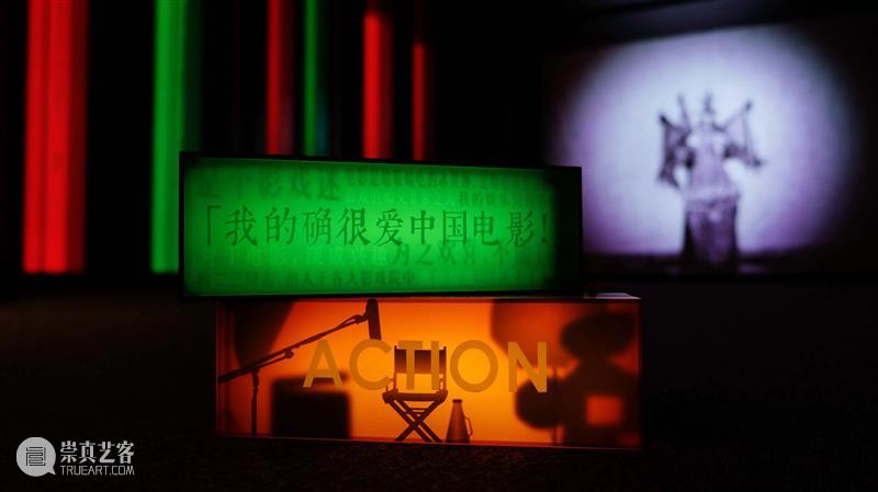 文创上新！用温柔的电影夜灯点亮每晚的梦~ 崇真艺客