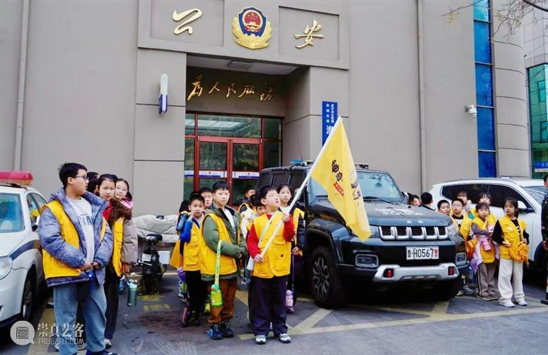 神奇的校车冬令营第一期圆满落幕！年后五日营见！ 崇真艺客