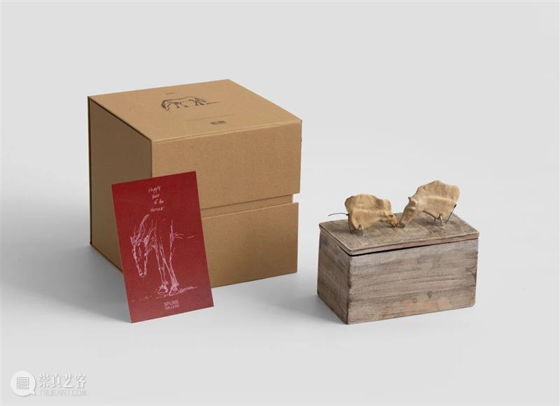 【SPURS 礼物】罗克萨娜·皮鲁曼德（Roksana Pirouzmand）作品 崇真艺客