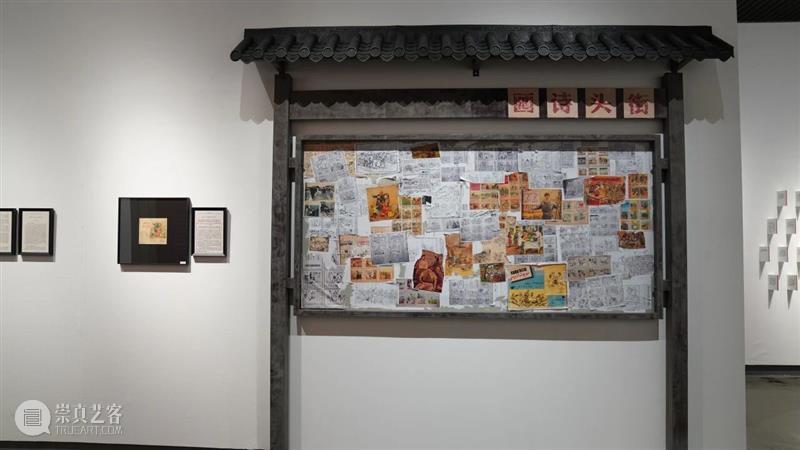 观展指南 | 何必为年龄发愁：在新疆美术馆，与杨尧龙先生的跨时空对话 崇真艺客