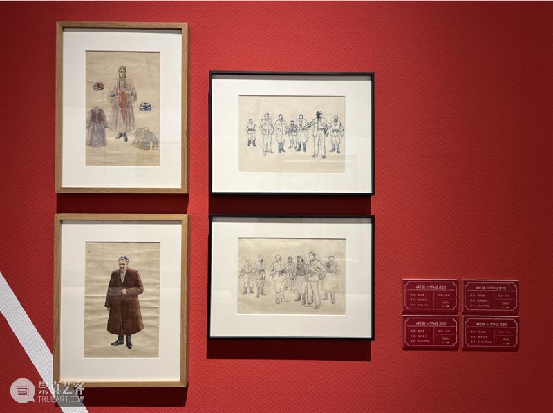 观展指南 | 何必为年龄发愁：在新疆美术馆，与杨尧龙先生的跨时空对话 崇真艺客
