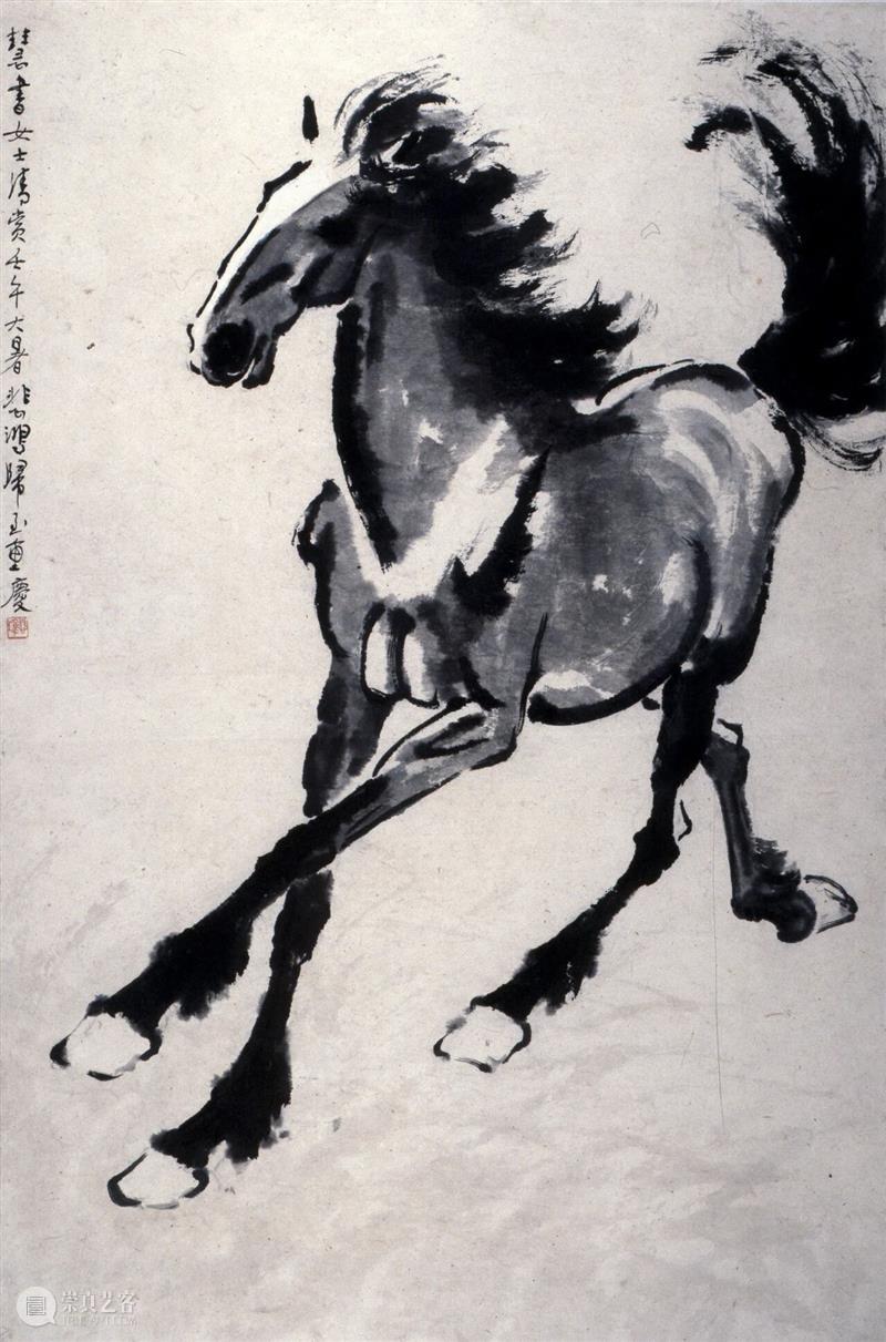 春节看展览，买文创｜北京画院美术馆、齐白石旧居纪念馆正常开放 崇真艺客