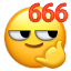 偏锋画廊恭祝您新春快乐！ 崇真艺客