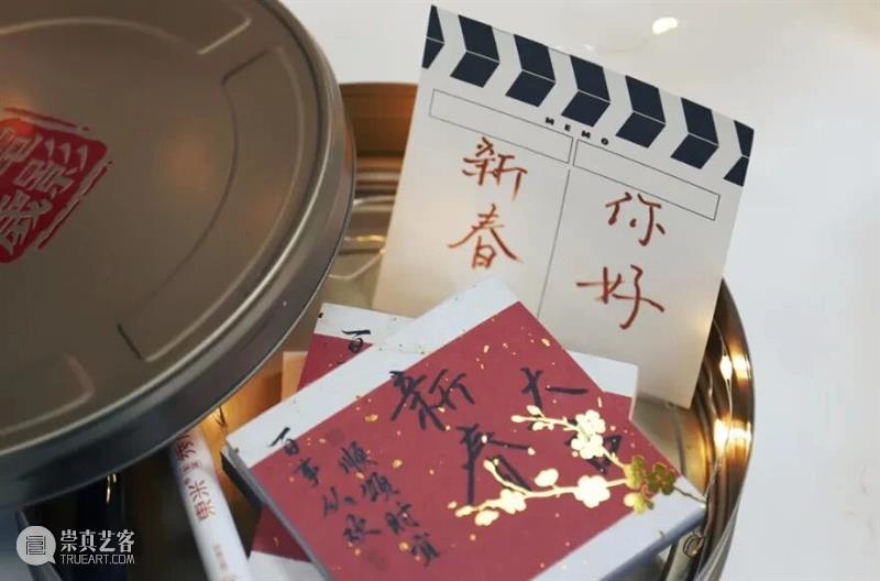 明日恢复开馆啦！春节长假来电博，这些福利也不能错过~ 崇真艺客