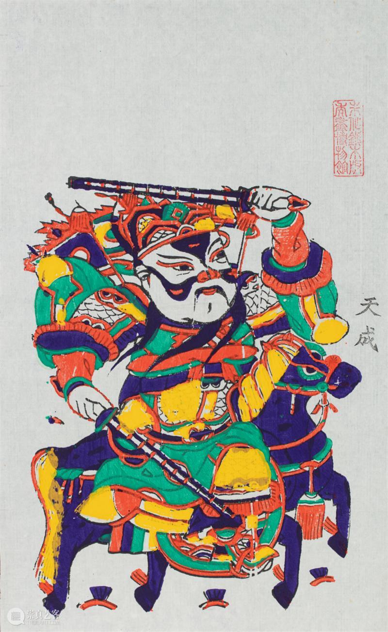 清华艺博过大年 | 丙午金马跃  “艺”起迎新春 崇真艺客