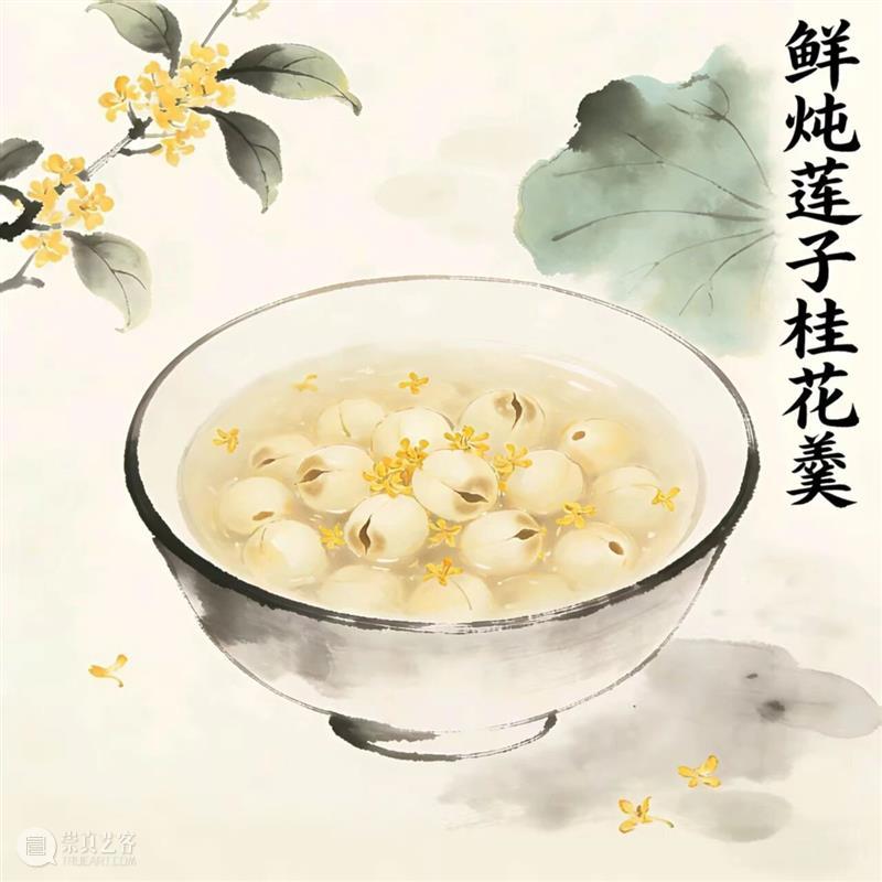 新春 | 上海美术馆“马”上逛吃攻略：从文创手信吃到限定美味！ 崇真艺客