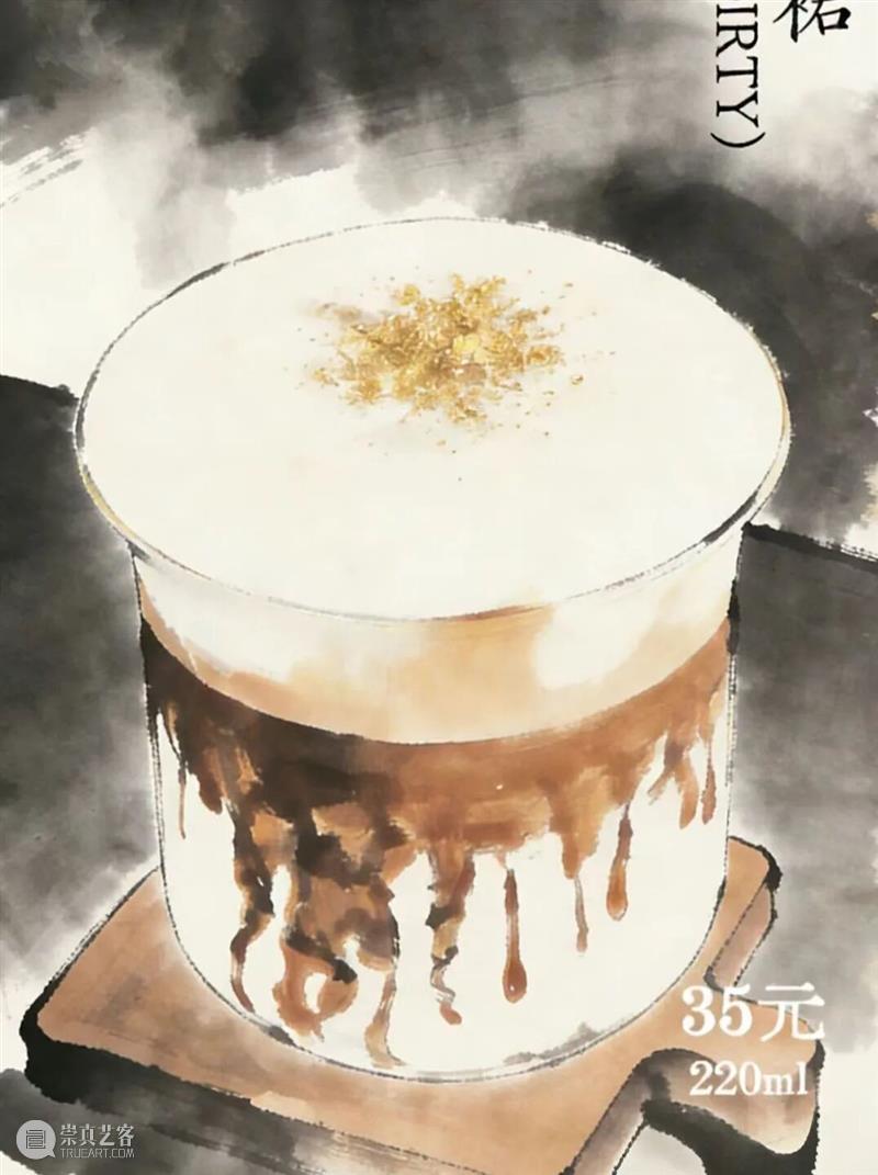 新春 | 上海美术馆“马”上逛吃攻略：从文创手信吃到限定美味！ 崇真艺客