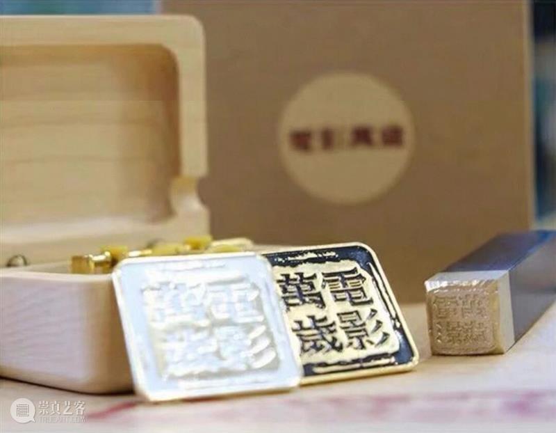 福利加码！新春来电博，看4D版《大闹天宫》有优惠啦！ 崇真艺客