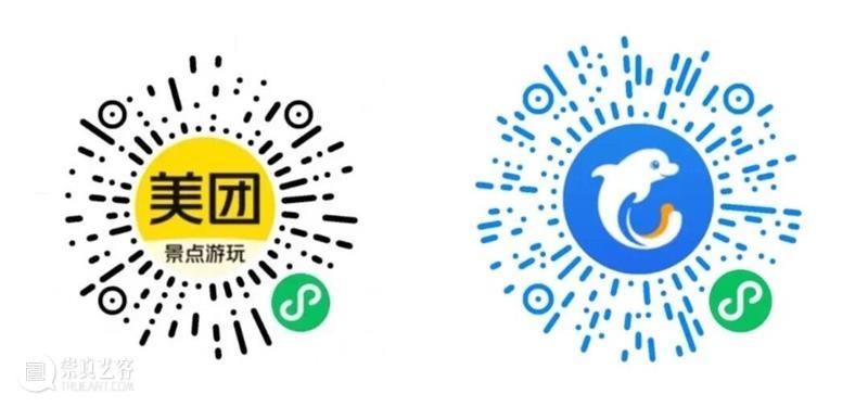福利加码！新春来电博，看4D版《大闹天宫》有优惠啦！ 崇真艺客
