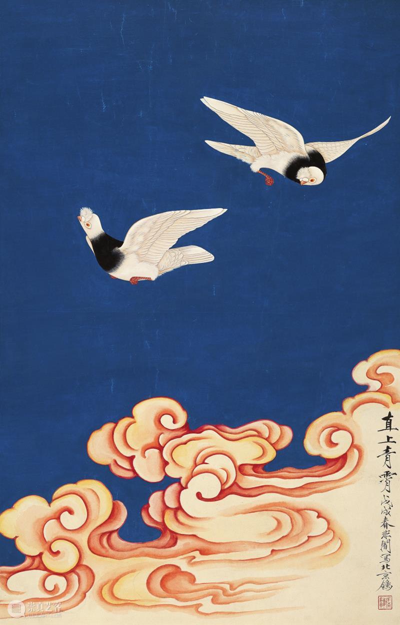 北京画院藏于非闇鸽子图像研究 崇真艺客