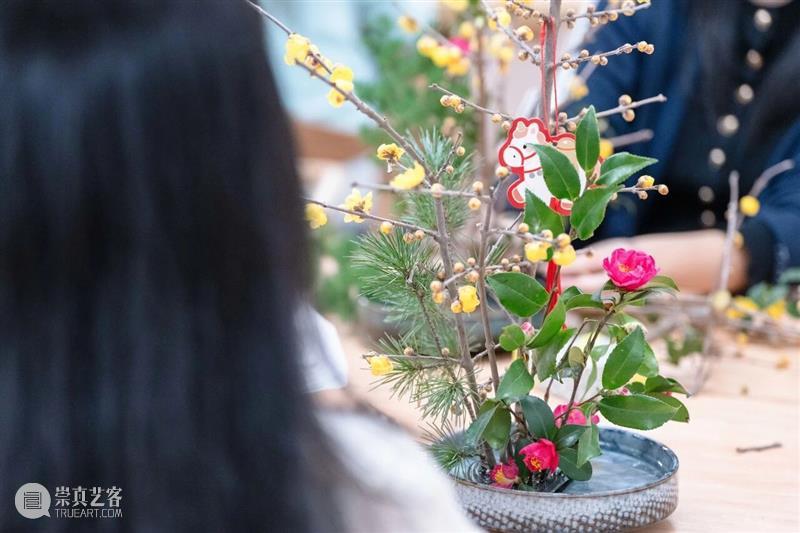 活动回顾 | 中式雅韵·新春插花工作坊——“岁朝清供”东方传统新年插花 崇真艺客