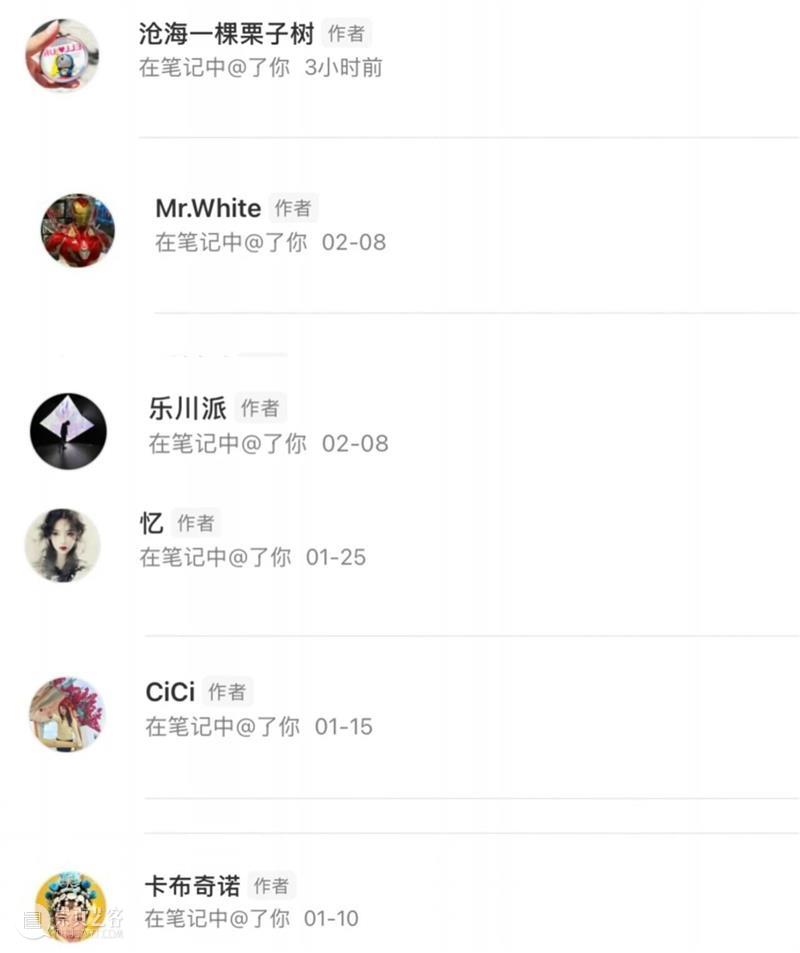 宠粉活动招募 | DIY串珠手机链 把美好与心意“链”在身边～ 崇真艺客