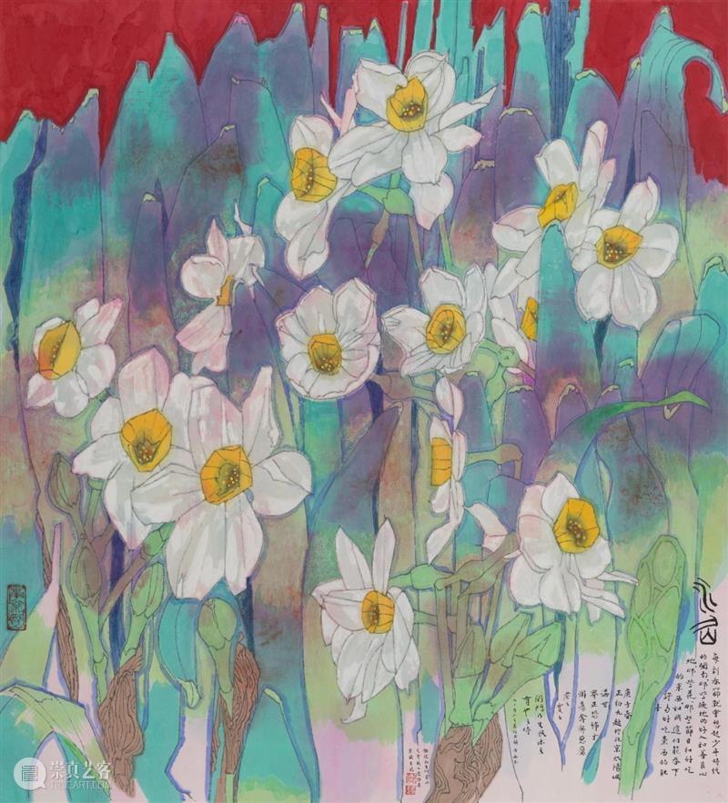 黄永玉的“春节礼”：不只是生肖与花，更是生活的勇气 崇真艺客
