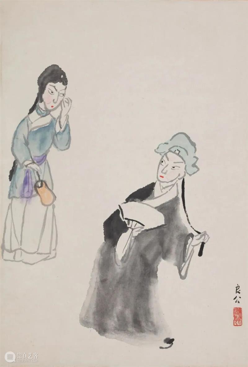 画说岭南 | 来看水墨戏曲灵魂画家关良的拿手“好戏” 崇真艺客