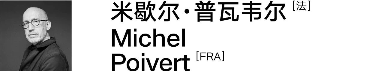 广州影像三年展2025 · 学术专论 | 米歇尔·普瓦韦尔：新模拟——模拟文化的转折点（Ⅰ）   崇真艺客