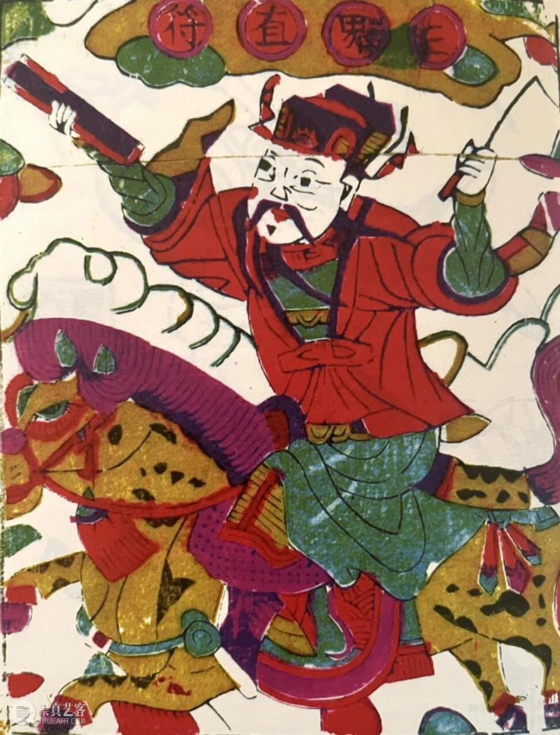 愿得长如此 ，年年物候新。 崇真艺客