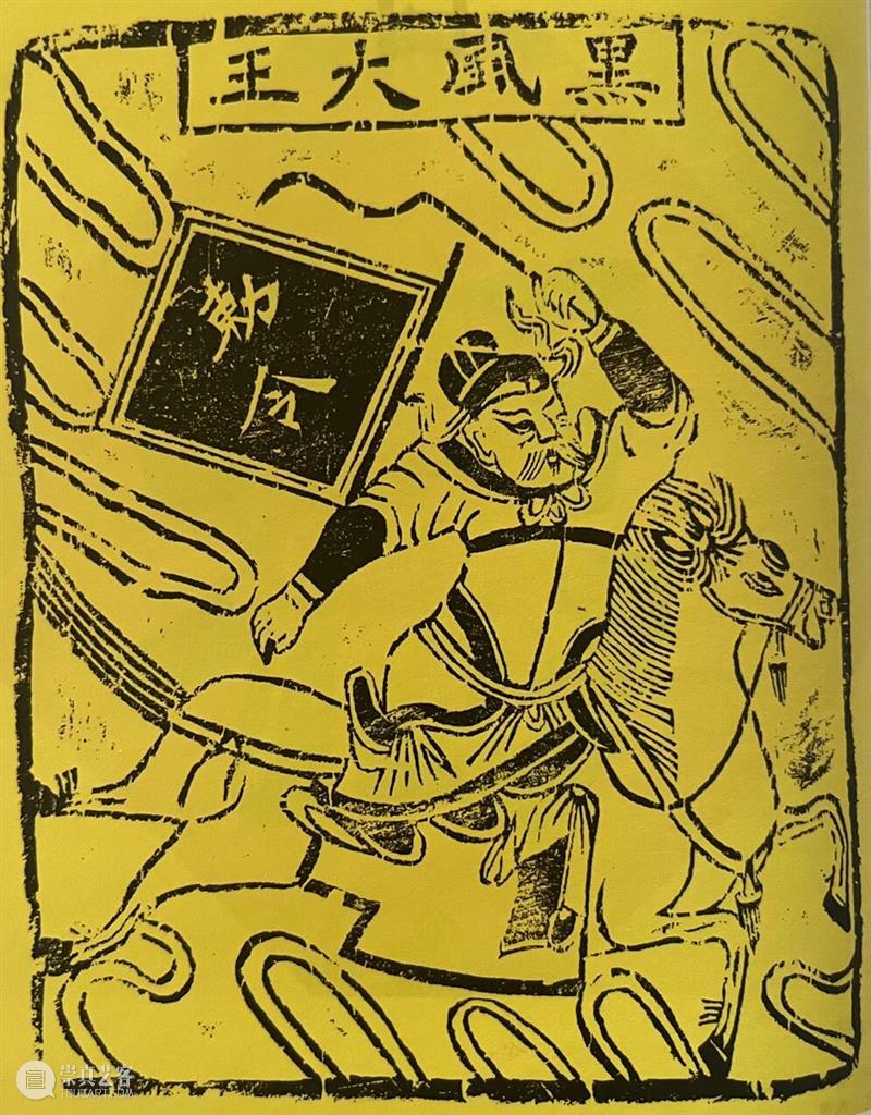 愿得长如此 ，年年物候新。 崇真艺客