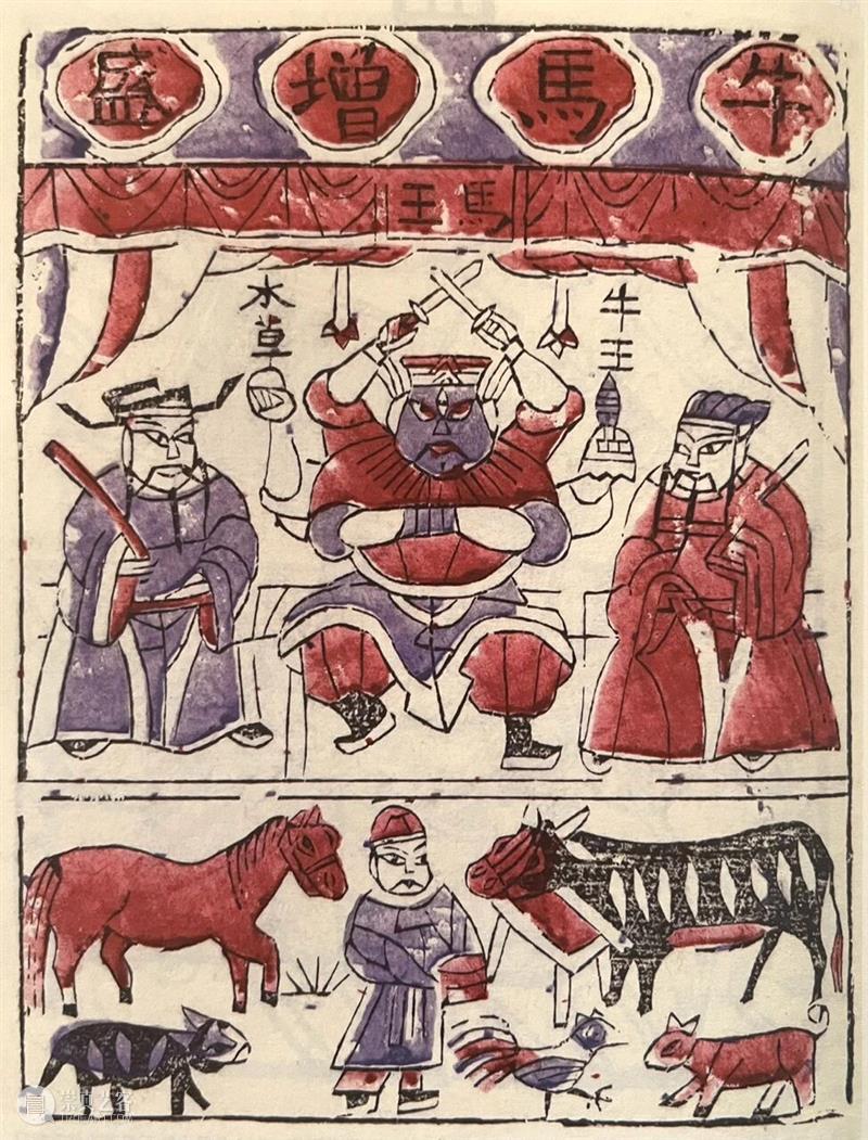 愿得长如此 ，年年物候新。 崇真艺客