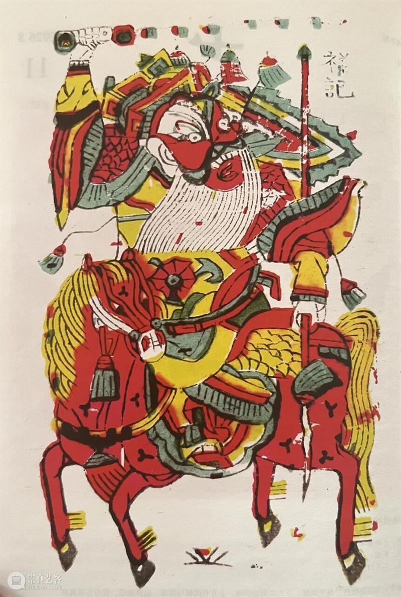 愿得长如此 ，年年物候新。 崇真艺客