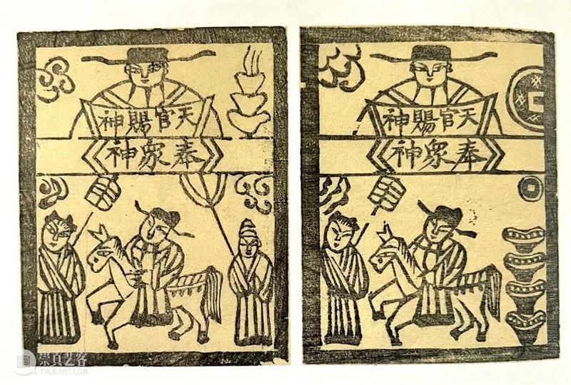 愿得长如此 ，年年物候新。 崇真艺客