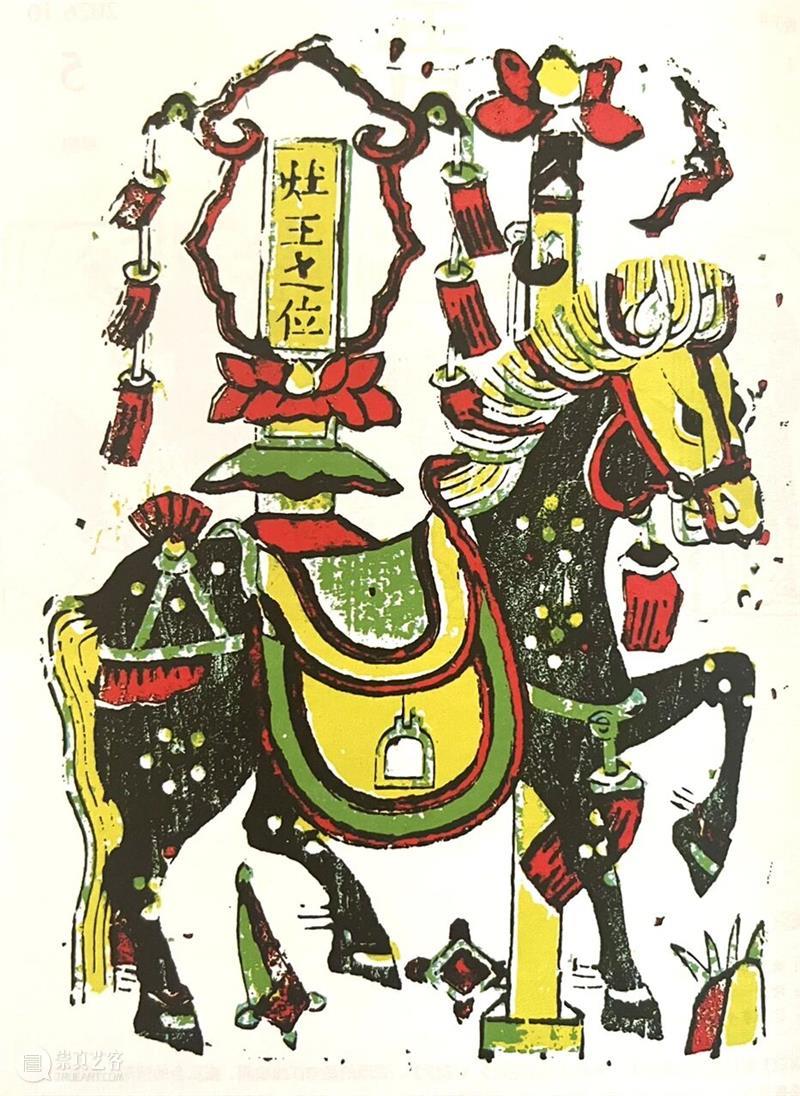 愿得长如此 ，年年物候新。 崇真艺客