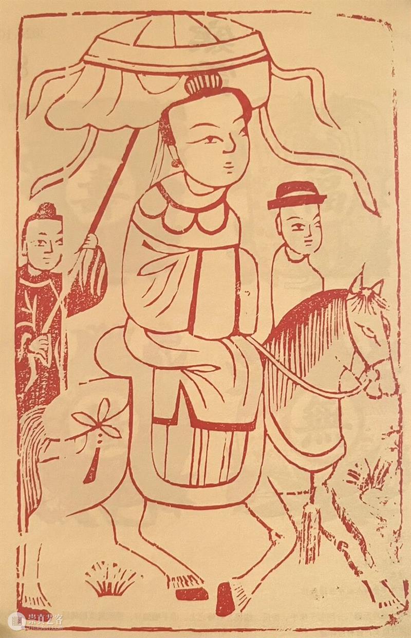 愿得长如此 ，年年物候新。 崇真艺客