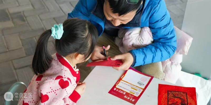 烟火拂寒意，欢喜赴相逢 | 2026济宁市美术馆新春吉市圆满落幕   崇真艺客