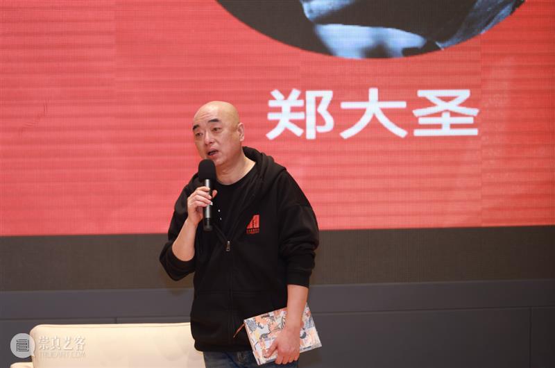 跨界｜“海上电影艺术沙龙” 新春首映落地上海美术馆   崇真艺客