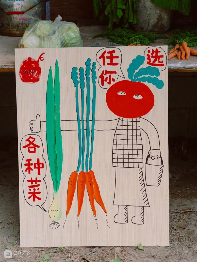 新展预告|涂涂写写画画 Drawing Writing Scribbling cuspdot 崇真艺客