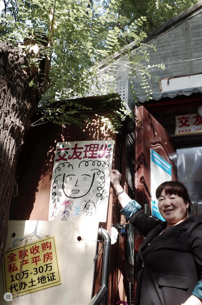 新展预告|涂涂写写画画 Drawing Writing Scribbling cuspdot 崇真艺客