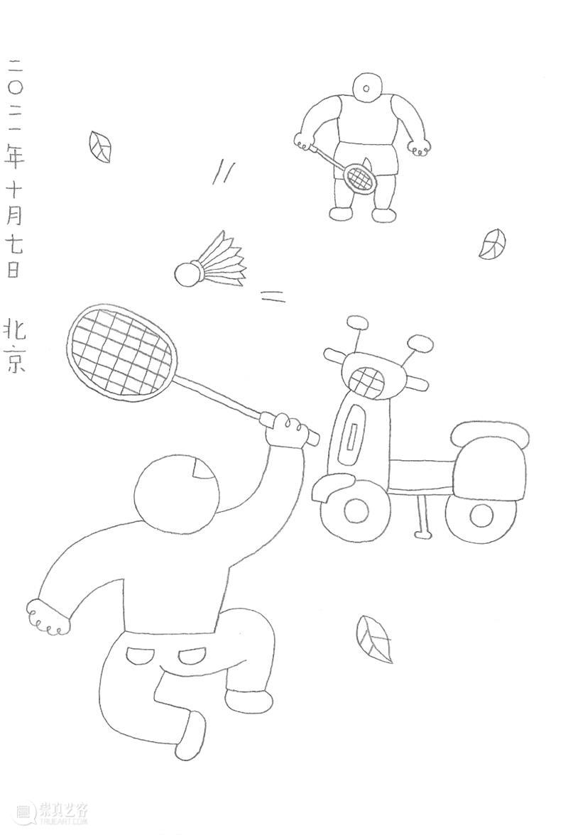 新展预告|涂涂写写画画 Drawing Writing Scribbling cuspdot 崇真艺客
