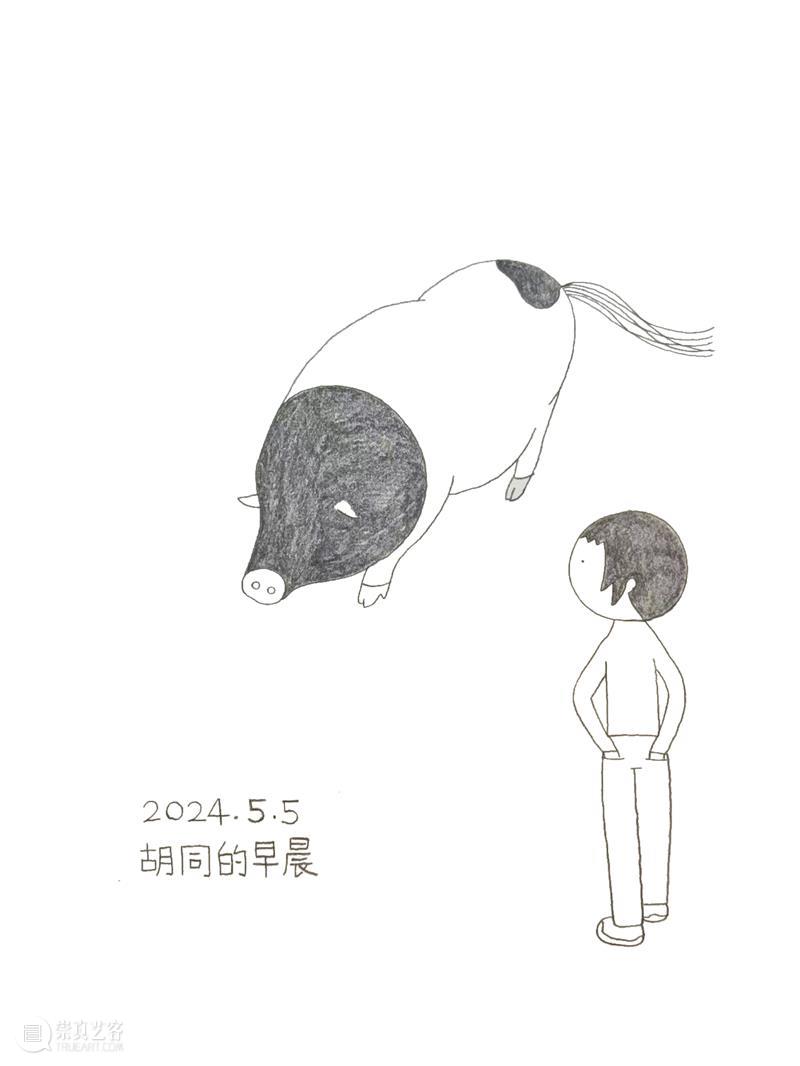新展预告|涂涂写写画画 Drawing Writing Scribbling cuspdot 崇真艺客