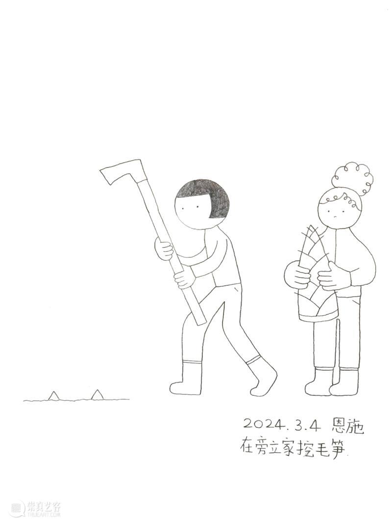 新展预告|涂涂写写画画 Drawing Writing Scribbling cuspdot 崇真艺客