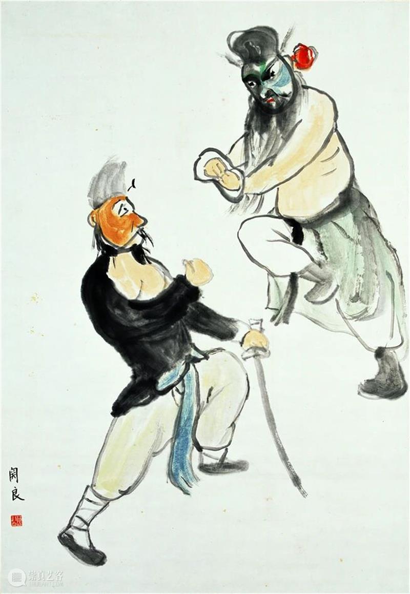 展览 | 水墨戏曲灵魂画家，来看关良的拿手“好戏”   崇真艺客