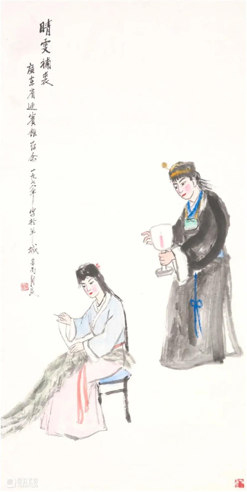 展览 | 水墨戏曲灵魂画家，来看关良的拿手“好戏”   崇真艺客