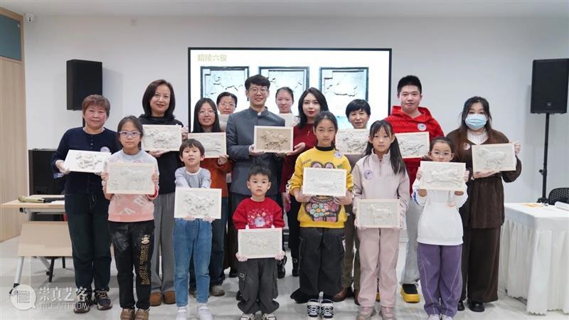 活动回顾 | 艺贺新春·美在新疆 美术馆新春系列活动精彩回顾 小美 崇真艺客