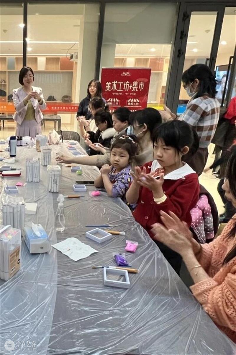 活动回顾 | 艺贺新春·美在新疆 美术馆新春系列活动精彩回顾 小美 崇真艺客