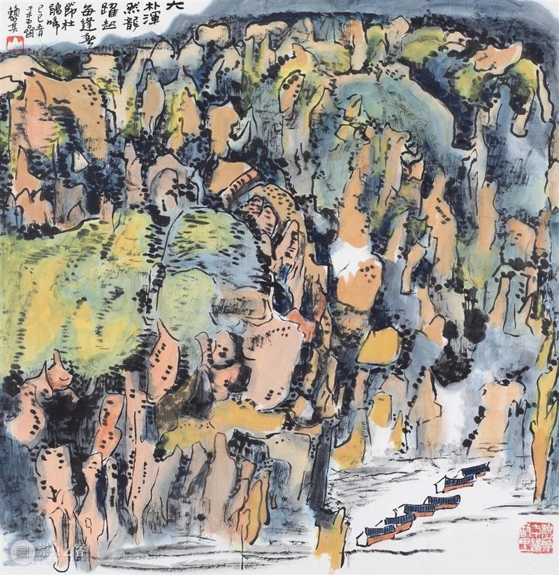 赖少其艺术大展访谈之杨晨 崇真艺客