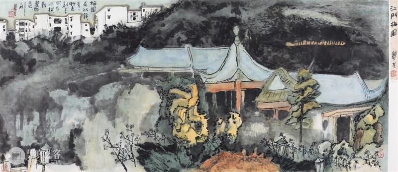 赖少其艺术大展访谈之杨晨 崇真艺客