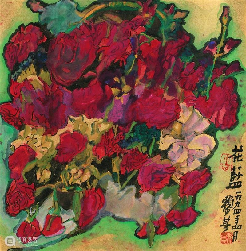赖少其艺术大展访谈之杨晨 崇真艺客
