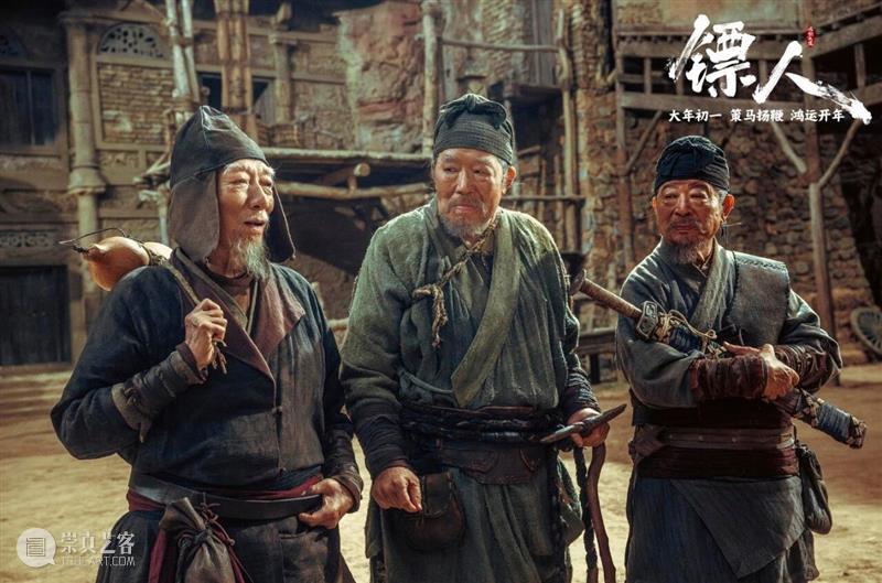 老老实实打架以后，吴京也显得眉清目秀了  奶猪 崇真艺客