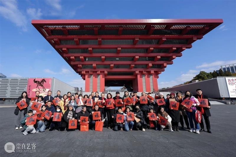 回顾 | 艺马当先贺新岁，春满申城万家欢——上海美术馆新春精彩回眸   崇真艺客