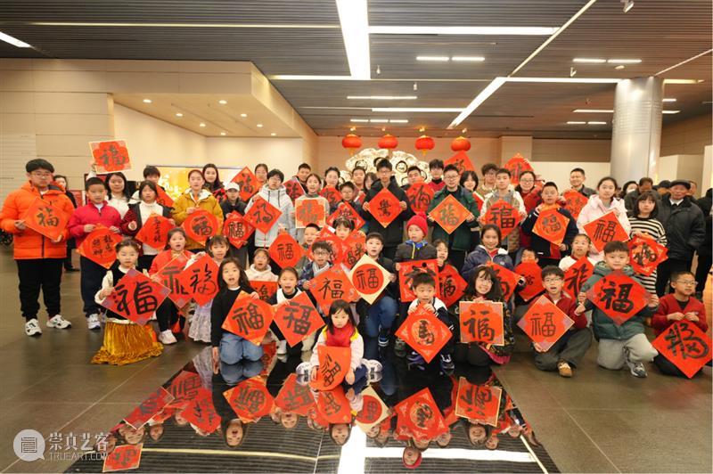 回顾 | 艺马当先贺新岁，春满申城万家欢——上海美术馆新春精彩回眸   崇真艺客