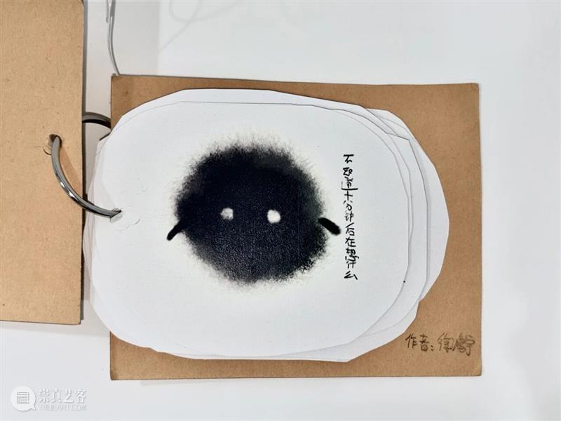 展览回顾｜风中的早晨  液态&nbsp;Liquid 崇真艺客