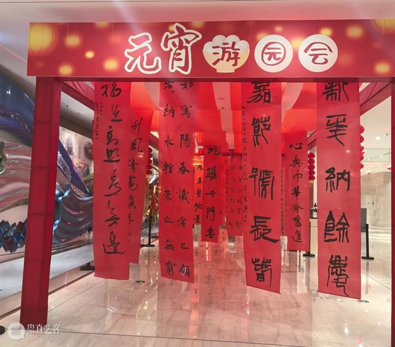 活动预告 | 三月春光正好，小美喊你来“艺启”玩耍啦！  小美 崇真艺客