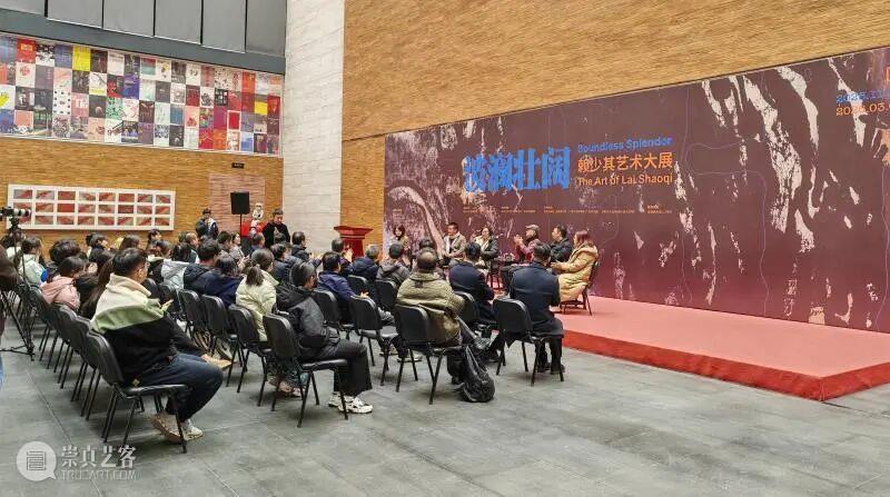 公教招募丨“跟着赖少其先生品读传统山水画”艺术课堂邀您参与！   崇真艺客