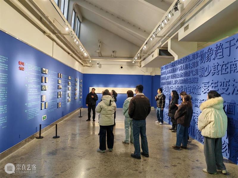 公教招募丨“跟着赖少其先生品读传统山水画”艺术课堂邀您参与！   崇真艺客